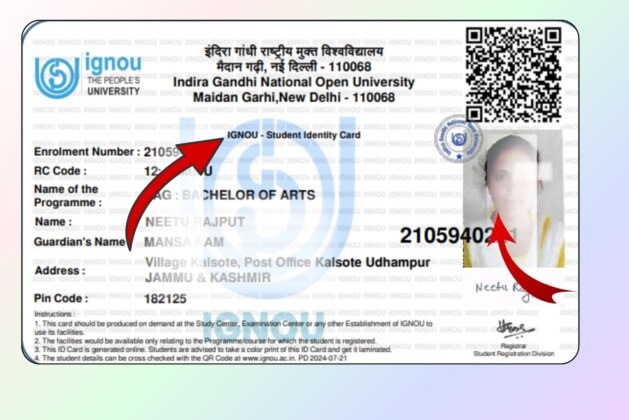 IGNOU ID Card Download 2025 – Complete Step-by-Step Guide for All Students