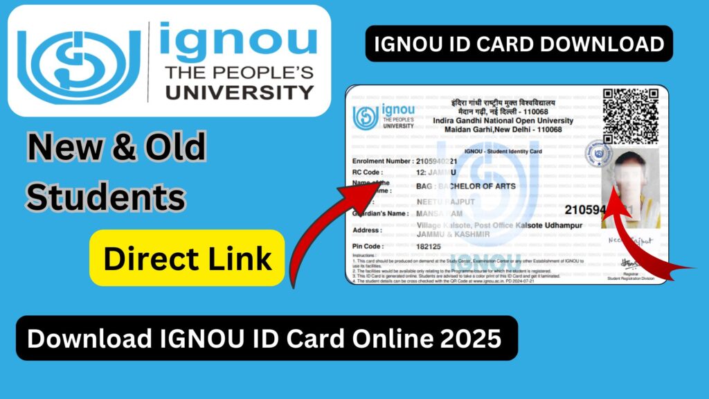 How to Download IGNOU ID Card 2025 – Complete Step-by-Step Guide