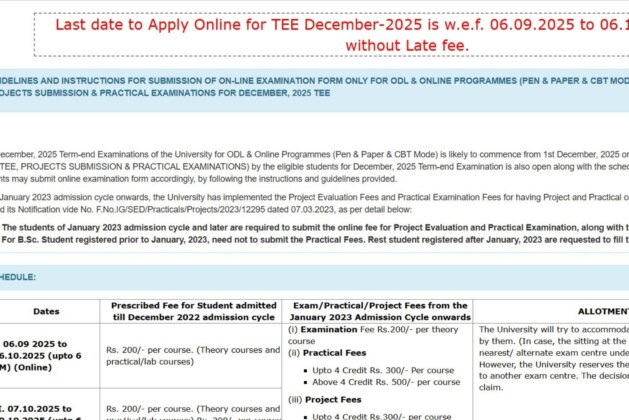 IGNOU Date Sheet December 2025 – Complete Guide