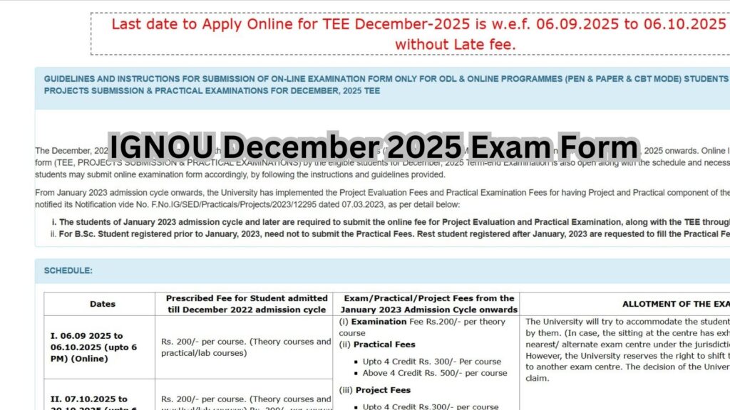 IGNOU December 2025 Exam Form – Complete Guide