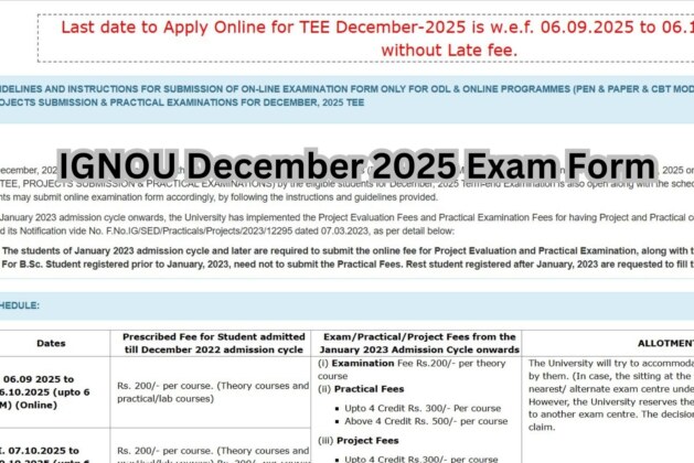 IGNOU December 2025 Exam Form – Complete Guide
