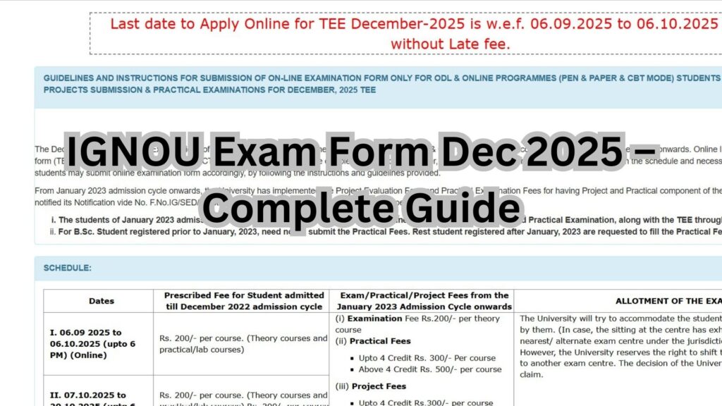 IGNOU Exam Form Dec 2025 – Complete Guide