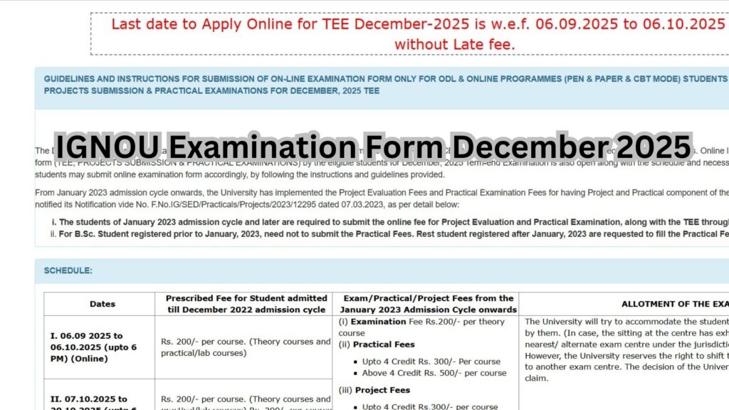 IGNOU Examination Form December 2025 – Complete Guide for Students