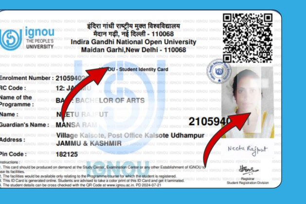 IGNOU ID Card Download 2025 – Everything You Need to Know