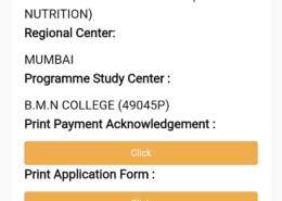 Admission confirmation for masters programs in food nutrition