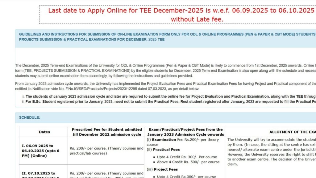 IGNOU Exam Form Dec 2025: Apply before the Last Date